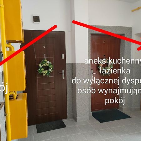 Apartament Wysoka przy jeziorze Bielawa  Zewnętrze zdjęcie